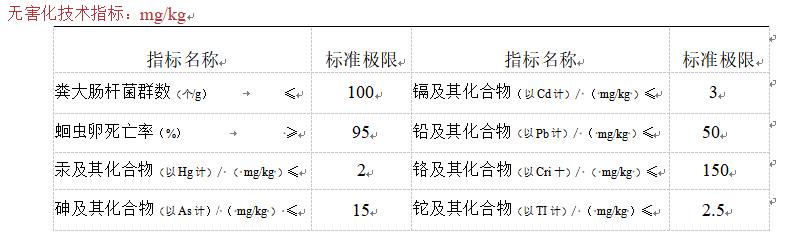 微信图片_20220802140918.jpg