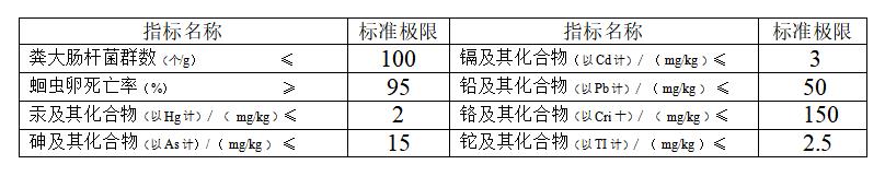 微信图片_20220806181220.jpg